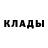 ГЕРОИН белый jASPERTALISO