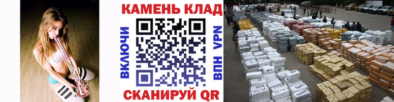 где найти   Медногорск  hydra ссылки  Гашиш 40% ТГК 