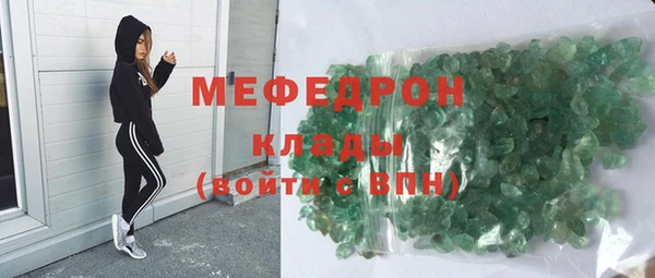 Альфа ПВП Верея