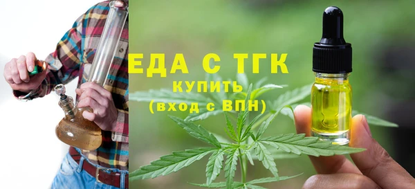 скорость Сосновка