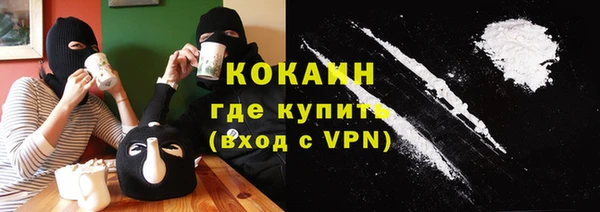 экстази Верхний Тагил
