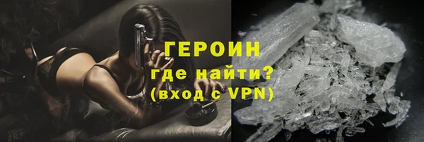 скорость mdpv Володарск