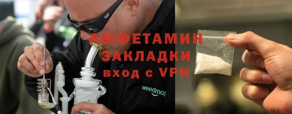 2c-b Верхнеуральск