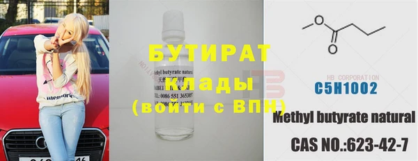 экстази Верхний Тагил
