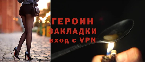 2c-b Верхнеуральск