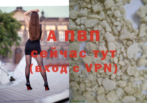 экстази Верхний Тагил