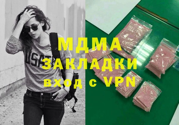 СК Волосово