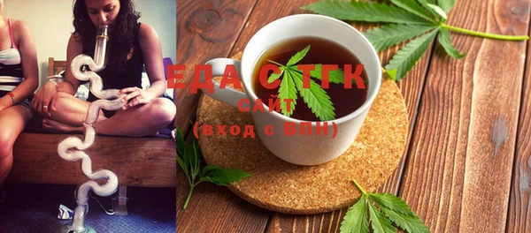скорость Сосновка