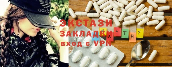СК Волосово