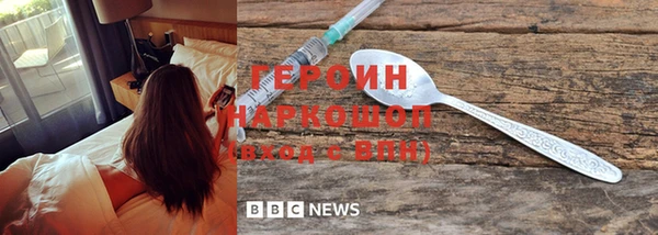 экстази Верхний Тагил