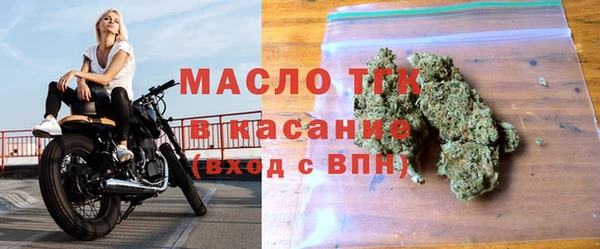 2c-b Верхнеуральск