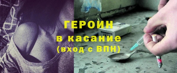 2c-b Нея