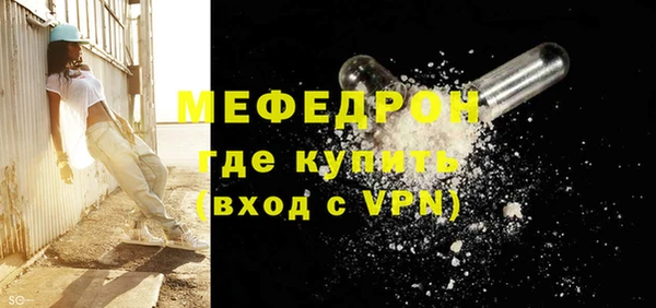 Альфа ПВП Верея
