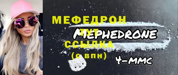 Альфа ПВП Верея