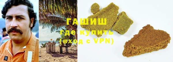 Альфа ПВП Верея