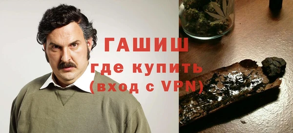 скорость mdpv Володарск
