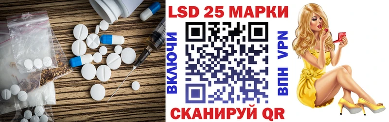 OMG   Медногорск  Лсд 25 экстази кислота 