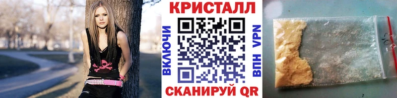 как найти Медногорск МЕТАМФЕТАМИН витя