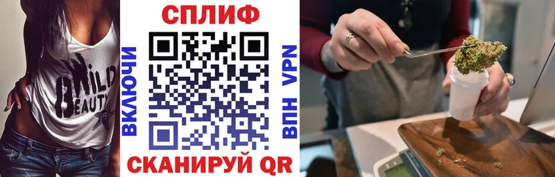 купить наркотик  Медногорск  МАРИХУАНА тримм 